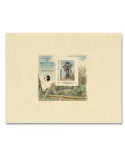 n° 80b- Timbre France CNEP (Epreuve de luxe)