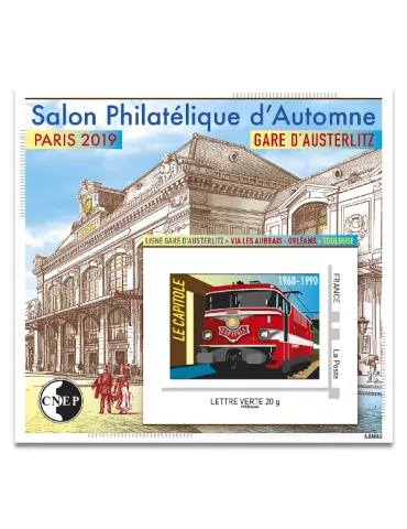 n° 81a - Timbre France CNEP (Non dentelé)