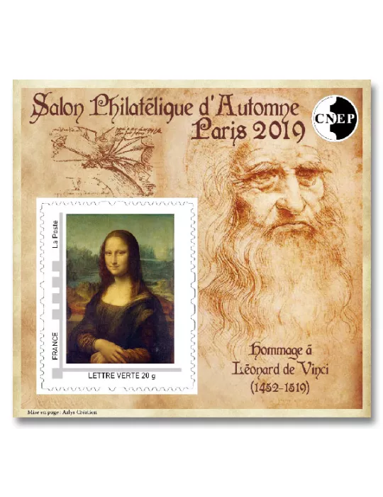 n° 82 - Timbre France CNEP