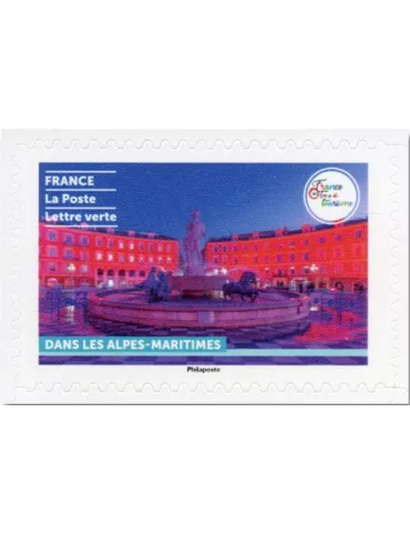 n° BC2455 - Timbre France Autoadhésifs 2