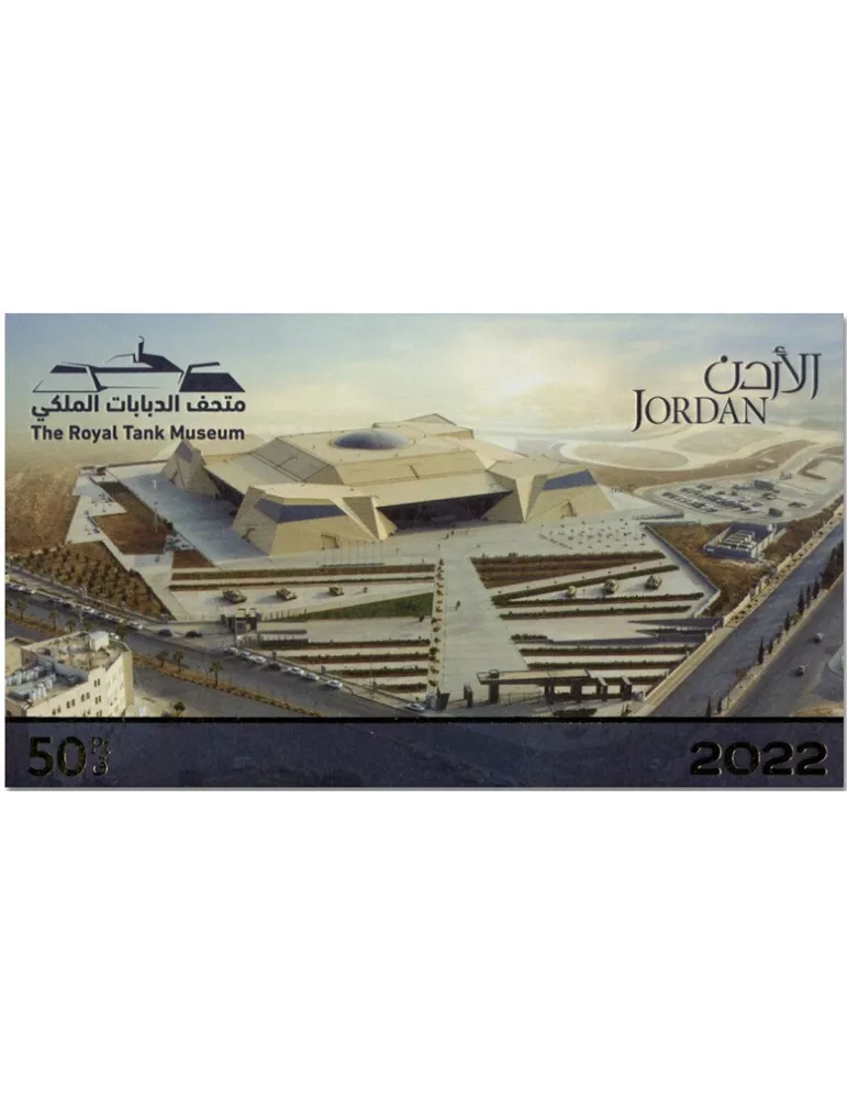 n° 150 - Timbre JORDANIE Blocs et feuillets