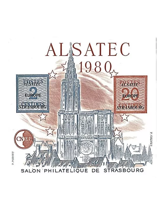 n° 1b - Timbre France CNEP (Epreuve de luxe)