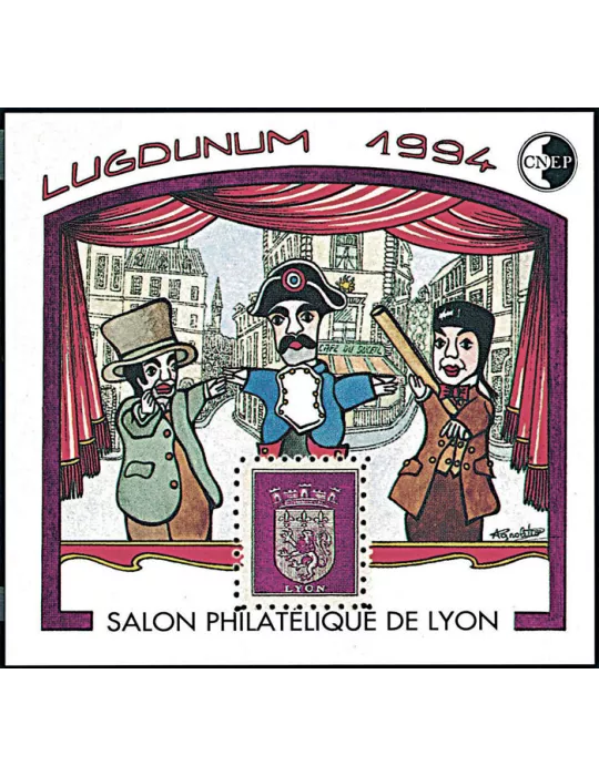 n° 18b - Timbre France CNEP (Epreuve de luxe)