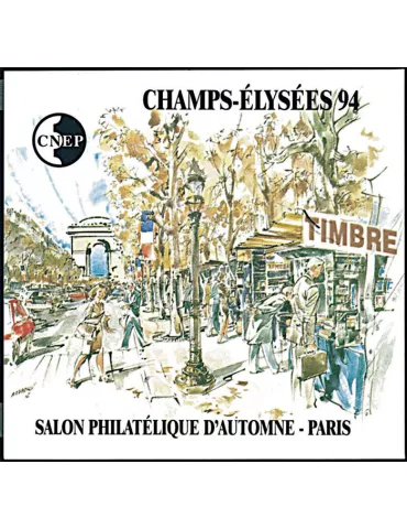 n° 19b - Timbre France CNEP (Epreuve de luxe)