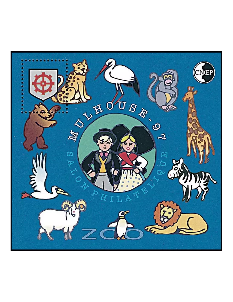 n° 24b - Timbre France CNEP (Epreuve de luxe)