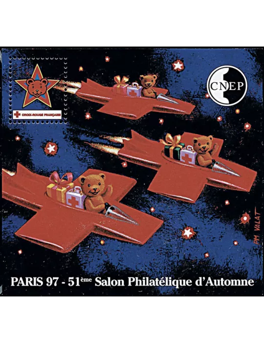 n° 25b - Timbre France CNEP (Epreuve de luxe)