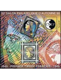 n° 28b - Timbre France CNEP (Epreuve de luxe)