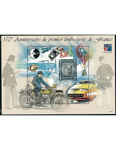 n° 30b - Timbre France CNEP (Epreuve de luxe)