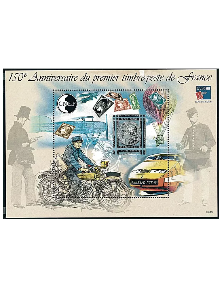 n° 30b - Timbre France CNEP (Epreuve de luxe)