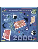n° 32b - Timbre France CNEP (Epreuve de luxe)