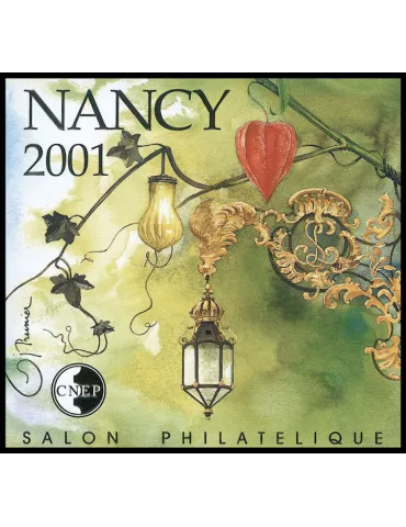 n° 33b - Timbre France CNEP (Epreuve de luxe)