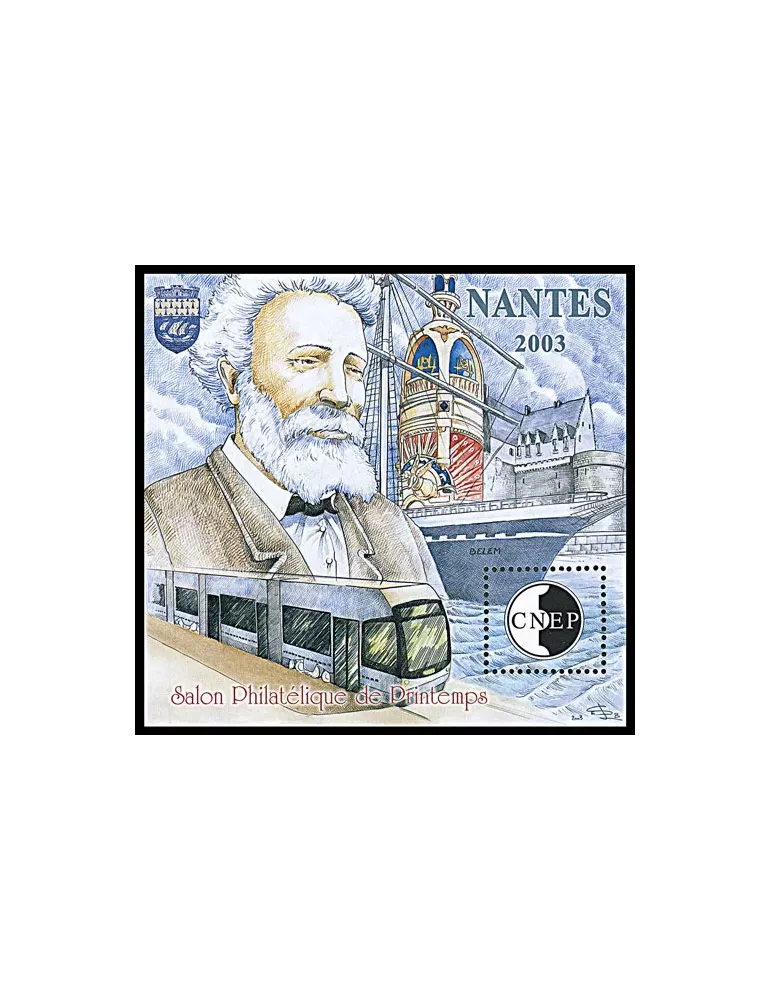 n° 38b - Timbre France CNEP (Epreuve de luxe)