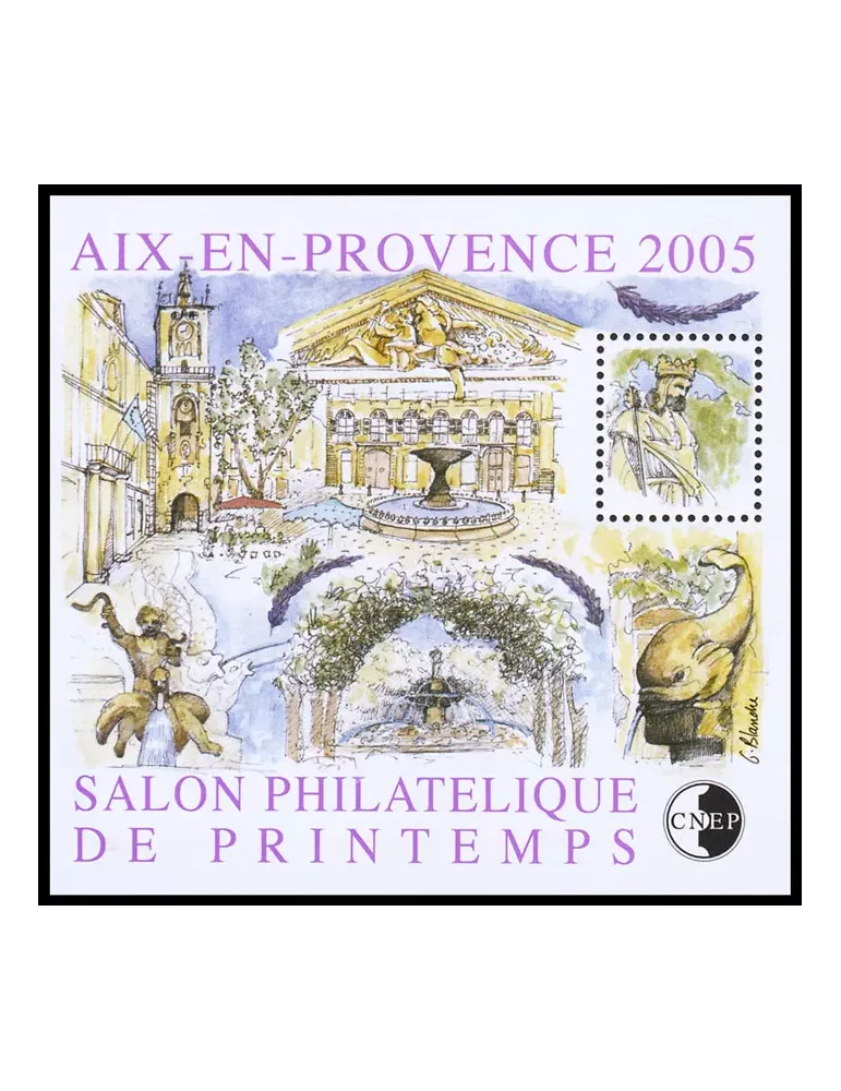 n° 43b - Timbre France CNEP (Epreuve de luxe)
