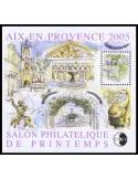 n° 43b - Timbre France CNEP (Epreuve de luxe)