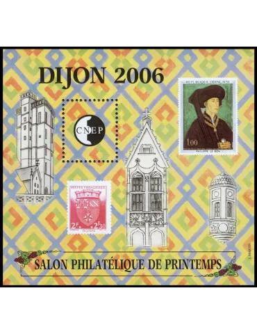 n° 45b - Timbre France CNEP (Epreuve de luxe)