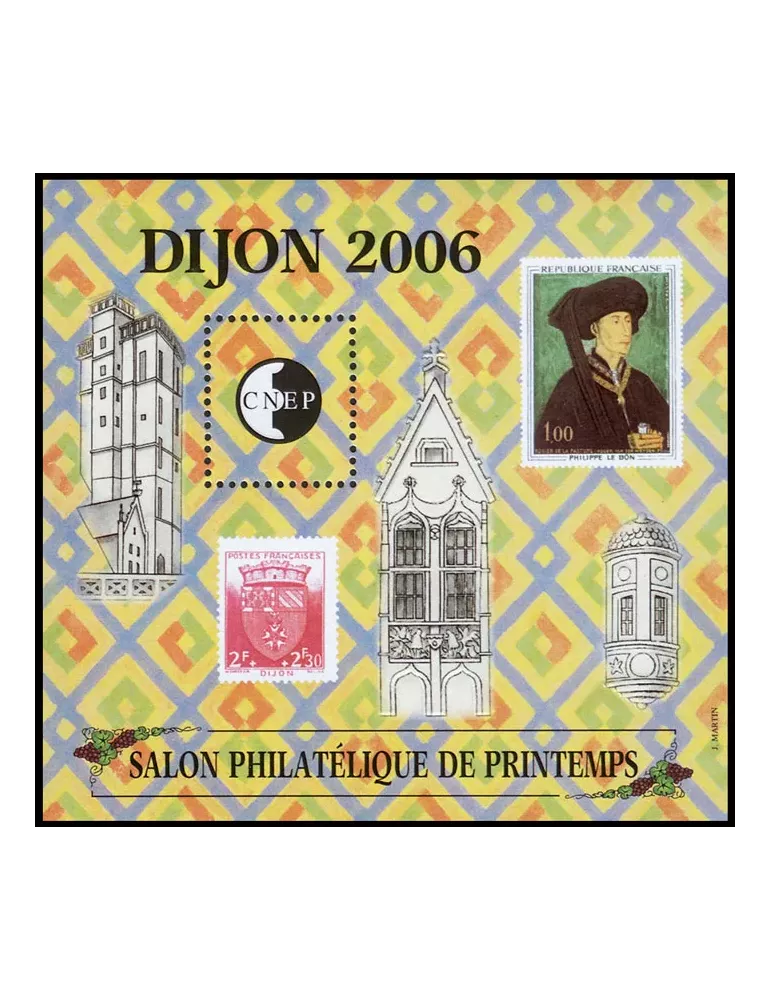 n° 45b - Timbre France CNEP (Epreuve de luxe)