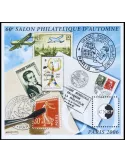 n° 47b - Timbre France CNEP (Epreuve de luxe)