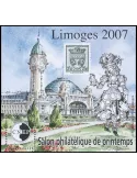 n° 48b - Timbre France CNEP (Epreuve de luxe)