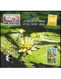 n° 51b - Timbre France CNEP (Epreuve de luxe)