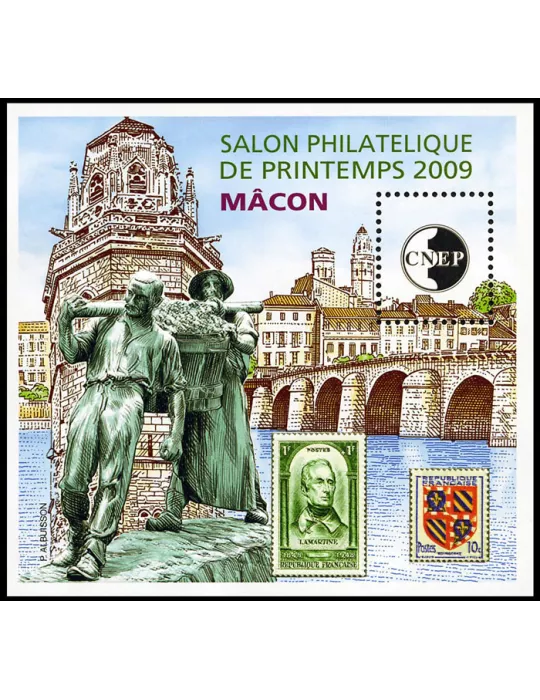 n° 53b - Timbre France CNEP (Epreuve de luxe)