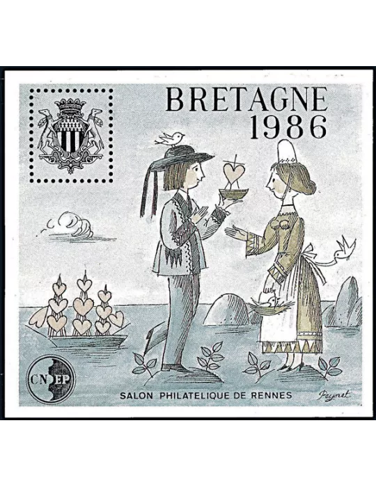 n° 7b - Timbre France CNEP (Epreuve de luxe)