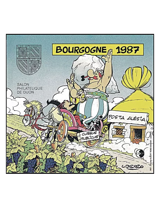 n° 8b - Timbre France CNEP (Epreuve de luxe)