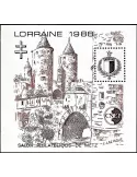 n° 9b - Timbre France CNEP (Epreuve de luxe)