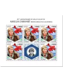 n° 9611/9615 - Timbre SIERRA LEONE Poste