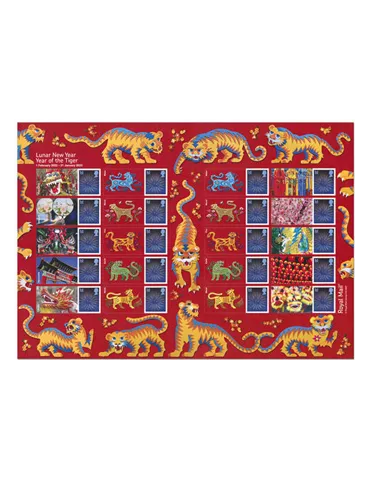 n° F2809p - Timbre GRANDE-BRETAGNE Poste