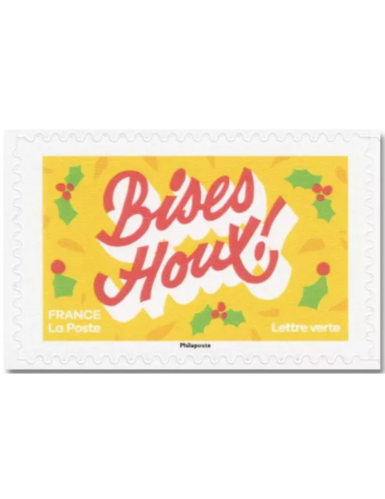 n° BC2491 - Timbre France Autoadhésifs