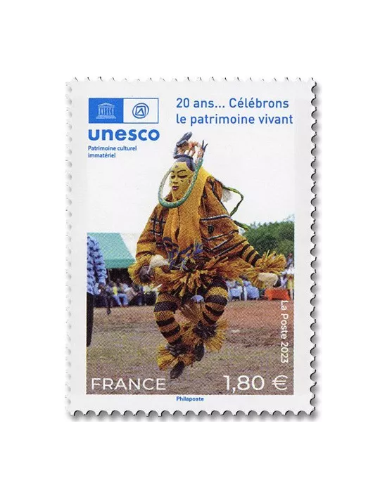 n° F5 - Timbre France Feuillets de France (Service n° 184)