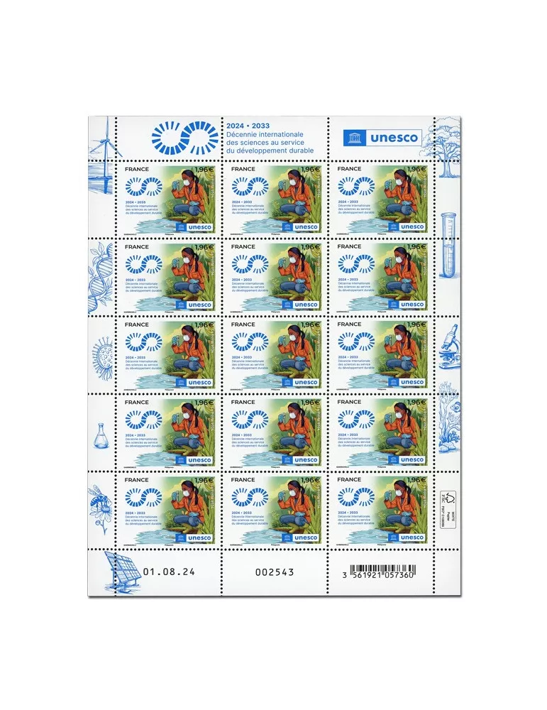 n° F7 - Timbre France Feuillets de France (Service n° 186)