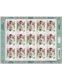 n° F102 - Timbre France Feuillets de France (n° 5694)