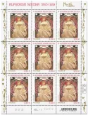 n° F113 - Timbre France Feuillets de France (n° 5708)