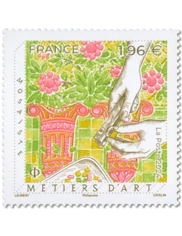 n° F123 - Timbre France Feuillets de France (n° 5742) 2