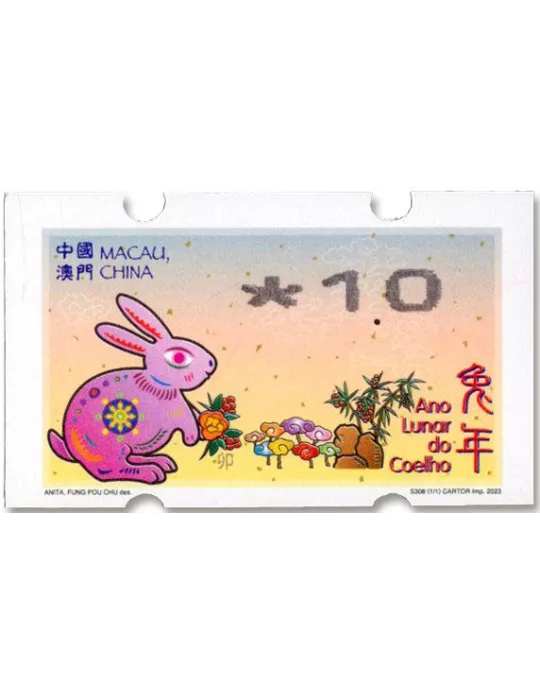 n° 22a - Timbre MACAO Timbres de distributeurs