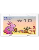 n° 22a - Timbre MACAO Timbres de distributeurs