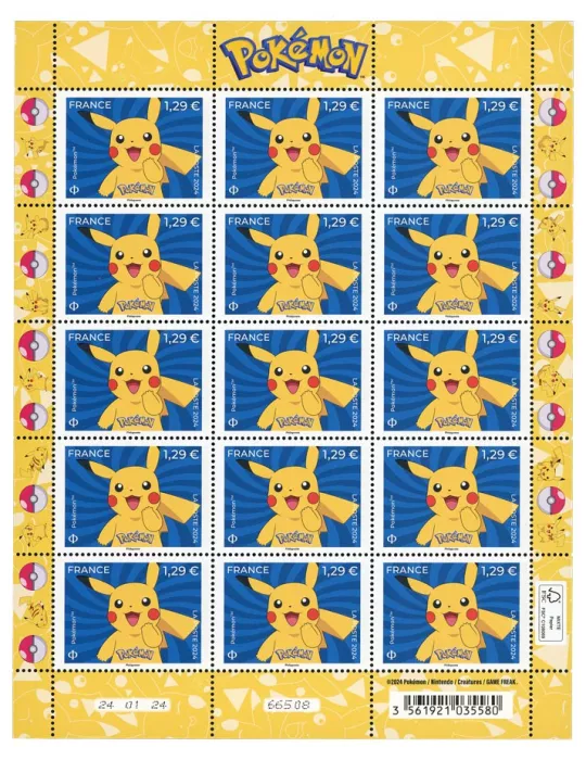 n° F127 - Timbre France Feuillets de France (n° 5755)