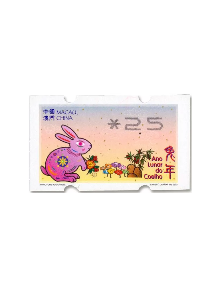n° 22b - Timbre MACAO Timbres de distributeurs