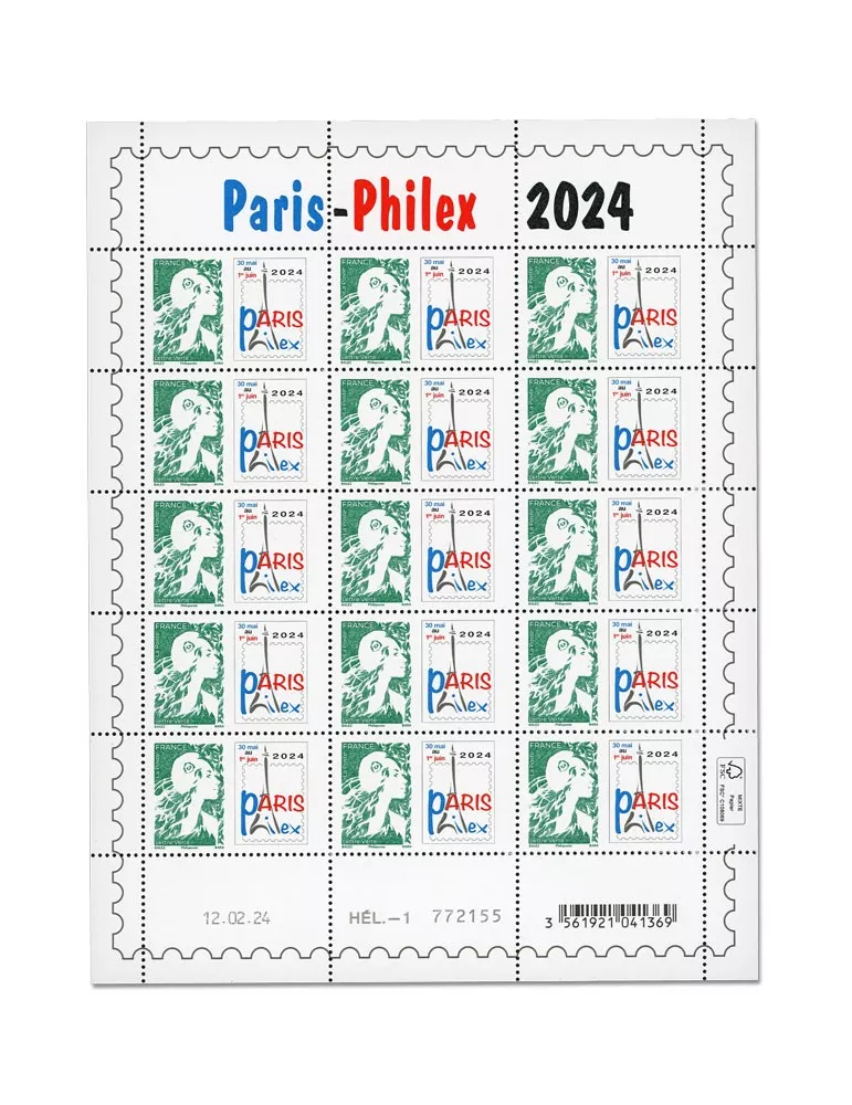 n° F131 - Timbre France Feuillets de France (n° 5764)