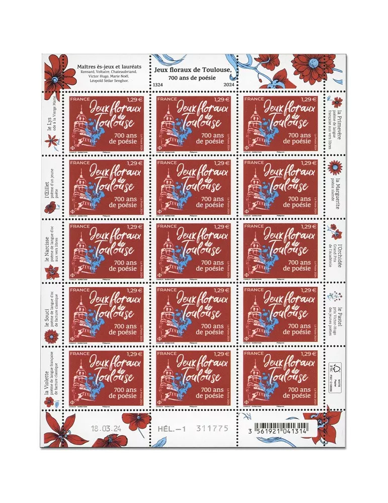 n° F136 - Timbre France Feuillets de France (n° 5772)