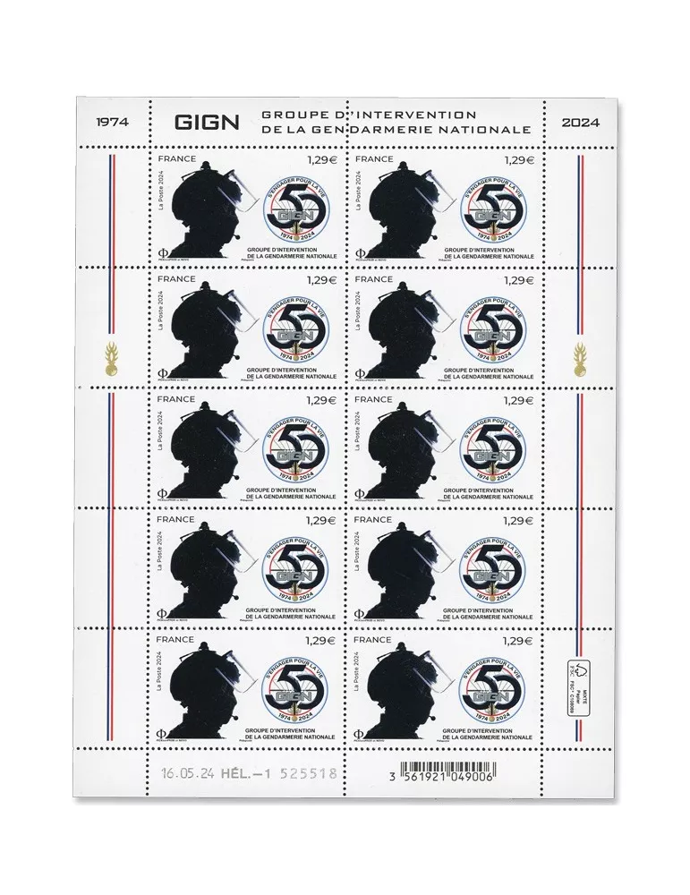 n° F145 - Timbre France Feuillets de France (n° 5793)