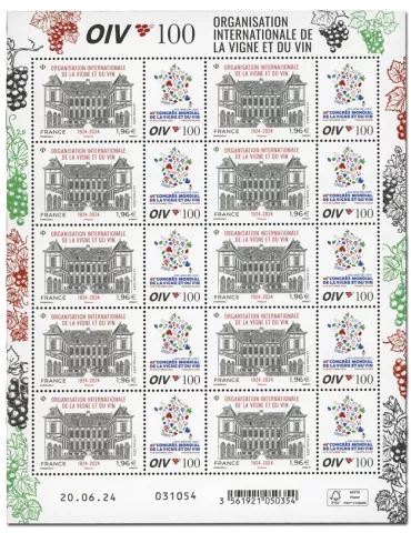 n° F158 - Timbre France Feuillets de France (n° 5811)