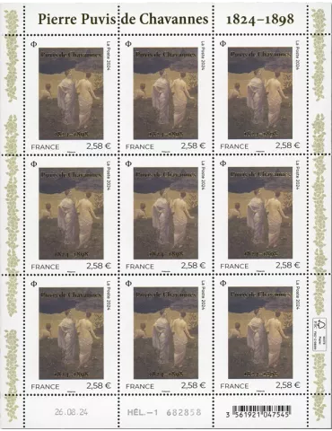 n° F162 - Timbre France Feuillets de France (n° 5818)