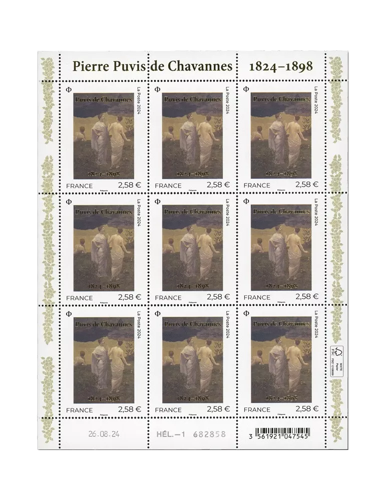 n° F162 - Timbre France Feuillets de France (n° 5818)