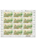 n° F164 - Timbre France Feuillets de France (n° 5820)