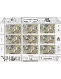 n° F92 - Timbre France Feuillets de France (n° 5661)