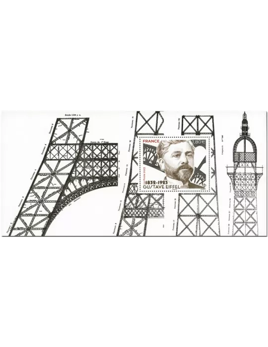 n° 202 - Timbre France Blocs souvenirs