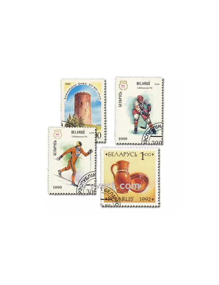 BIELORUSSIE: Pochette de 50 timbres (Oblitérés)