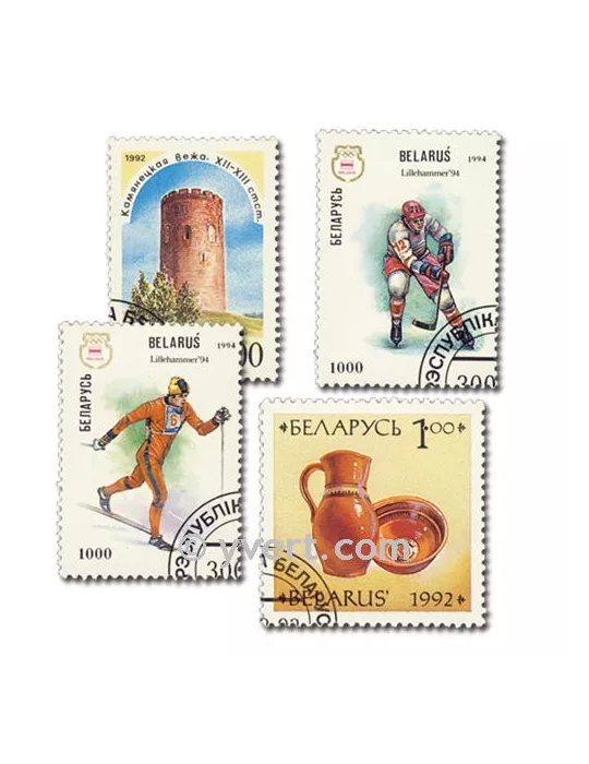 BIELORUSSIE: Pochette de 50 timbres (Oblitérés)